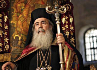 Патријарх Теофил јерусалимски: Хришћани су угрожени у колевци своје вере