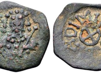 Први српски ковани новац је два века старији него што се то раније мислило