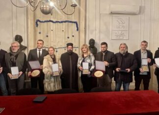 Одржана Светосавска академија у Удружењу књижевника Србије доделом признања заслужним Србима