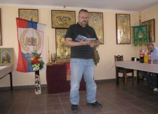 Небојша Стојоски: Дан државности