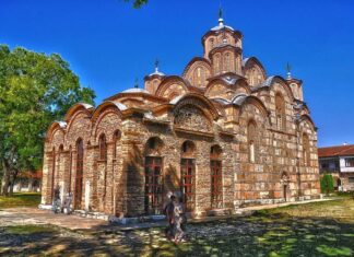 Протојереј др Радомир Поповић: Српска Црква кроз историју – ПОЧЕЦИ