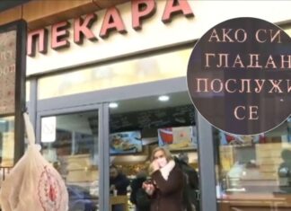 “АKО СИ ГЛАДАН, ПОСЛУЖИ СЕ”: Радници поносни на газду пекаре којем је хуманост испред профита!