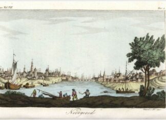 Шта су средњовековни становници Новгорода радили из забаве? Kлизали на леду – на костима, каже нова археолошка студија