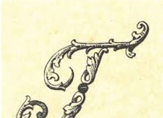 Православни појмовник за почетнике: Гаврило, Гетсиманија, Главоприклоњење, Голгота, Губа…