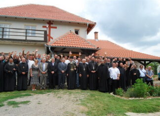 „Земља живих“ – дневници штићеника