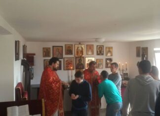 „Земља живих“: Дневнички записи штићеника