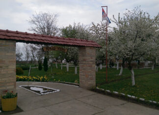 „Земља живих“ – дневници штићеника