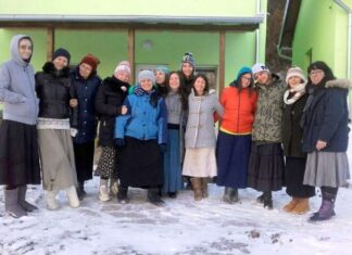 „Земља живих“: Дневнички записи штићеника