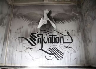 Срастање иконе и street art-a : Фикос Антониос
