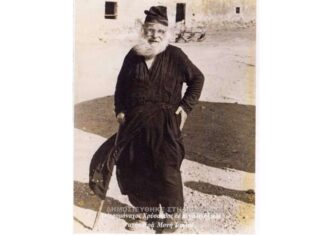 Спиналонга, лепра и јеромонах Хрисантос