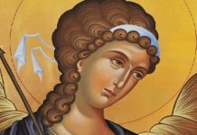 Сабор Светог Архангела Гаврила – Оданије Благовести