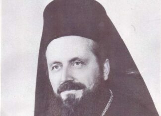 Проф. др Ксенија Кончаревић: ТИХИ ГЛАС СВЕЉУБАВИ – ЕПИСКОП ХРИЗОСТОМ ВОЈИНОВИЋ (ТРЕЋИ ДЕО)