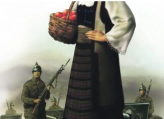 Заборављена хероина – МАРА ПЕТРОВИЋ