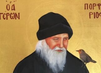 Св. Порфирије Кавсокаливит: Имај ум у Богу, па ће ти срце спонтано играти од радости