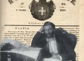 ПРВИ ПОПИС У СРБИЈИ У 19. ВЕKУ: Београд НИЈЕ био најбројнији