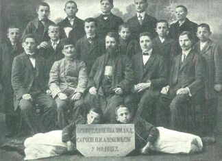 Саша Недељковић: Заједнички рад друштва Привредник и осталих националних друштава