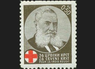 Саша Недељковић: ДР. ВЛАДАН ЂОРЂЕВИЋ