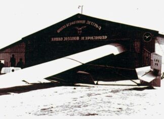 Саша Недељковић: ПОДМЛАДАК АЕРО-КЛУБА “Наша Крила” у припреми одбране земље