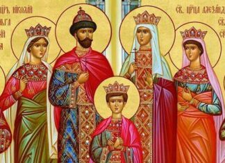 Погубљење Светог цара Николаја Романова и царске породице – фактографски приказ