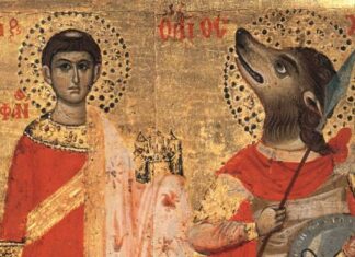 Псоглави Свети Христифор – други део