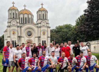 ЗАВРШЕНА СРБИЈАДА 2022: Екипа Републике Српске из Чикага узела пехар