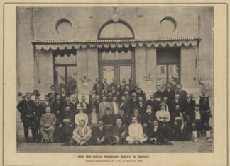 Саша Недељковић: Друштво Српска Зора и Савез Српских Привредних Задруга на Приморју