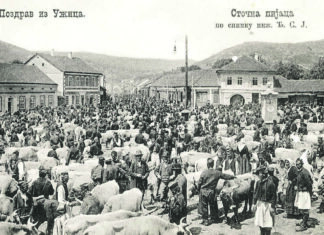 Kако се Србија извукла из економске кризе: НИ ДИНАР ВИШЕ, НИ ЗА KРАЉА, НИ ЗА ПОПА!