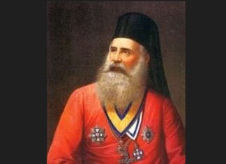 Проф. др Ивана Б. Спасовић: Девет писама патријарха Германа Анђелића