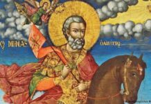 Свети великомученик Мина