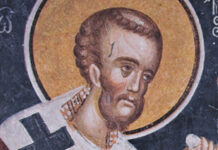 Свети Јован Златоусти: Беседа о посту и милостињи