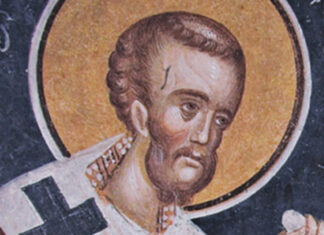 Свети Јован Златоусти: Беседа о посту и милостињи