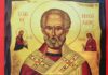 Свети Николај Чудотворац, архиепископ мирликијски