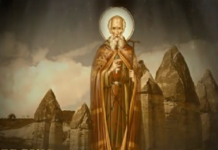 Преподобни Сава Освећени