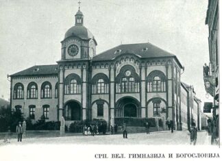 Саша Недељковић: Континуитет Матице Српске