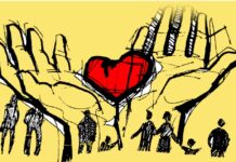 О чему Христос говори када нас позива да волимо једни друге?