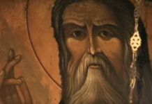 Преподобни Серафим Саровски