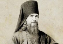 Св. Теофан Затворник: „Устаде, није овде“