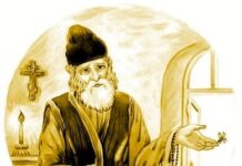 Нека твој говор увек буде милостив, зачињен сољу