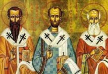 Света Три Јерарха