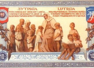 Саша Недељковић: Рад женских добротворних друштава у краљевини Југославији