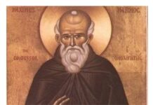 Преподобни Максим Исповедник