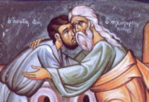 Св. Теофан Затворник: Освести се, реши да се вратиш, устани и пожури ка Оцу – Његово наручје те чека отворено