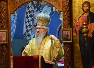 Епископ Јован: Имамо слободу да изаберемо каквим ћемо животом живети