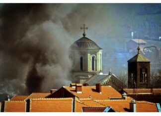 Годишњица Мартовског погрома на Косову и Метохији