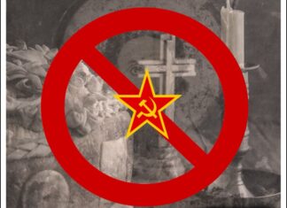 Др Јован Јањић: ВРЕМЕ ГОЊЕЊА ЦРКВЕ (1945-1953) – Црква прихвата нову реалност