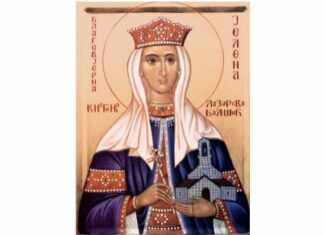 Jеленине посланице монаху Никону Јерусалимцу