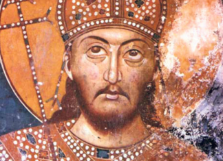 ЈЕЛОВНИК ЦАРА ДУШАНА