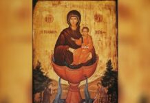 Живоносни источник – Источни петак