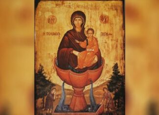 Живоносни источник – Источни петак