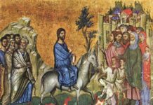 Улазак Господа Исуса Христа у Јерусалим – Цвети